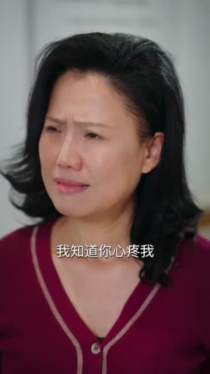 爱你如明月（50集）最火的短剧