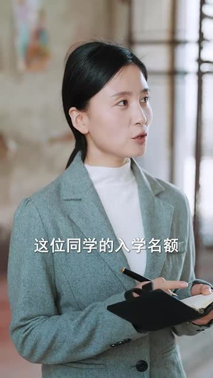 七零老太之华章再起（60集）短剧更新抢先看