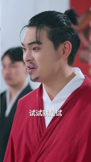 都市龙威（77集）免费看全网短剧