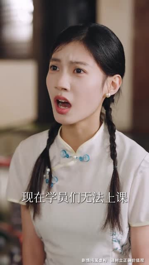 没想到吧姐姐，我就是棋神短剧（75集棋类竞技短剧全集高清追剧）