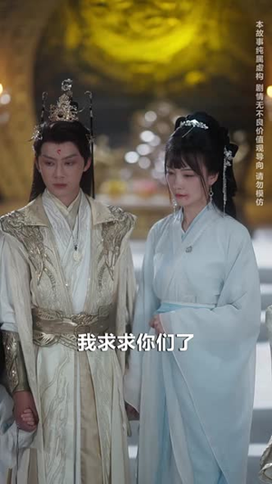 一遇风云便化龙（70集）演的怎么样