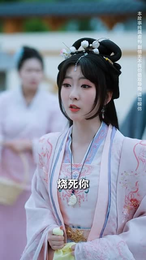 一日神劫（70集）热门短剧追不停