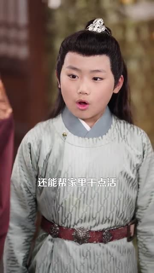 深山开荒避乱世全家顿顿有肉吃（91集）全集免费观看