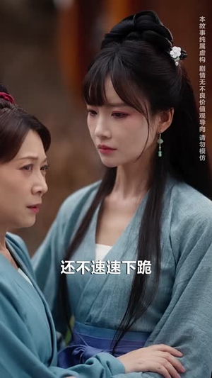 怀孕后被天神宠上天（70集）百度在线观看