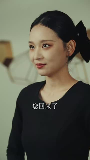 难填欲壑（50集）第一季
