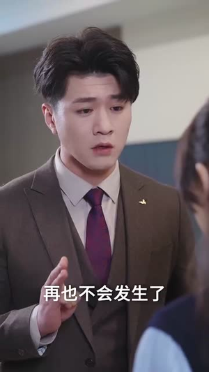 贺先生的命定甜妻（74集）精彩短剧来了