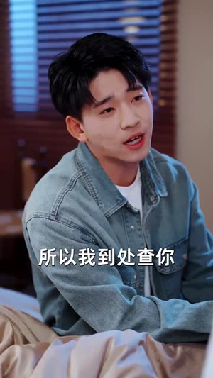 深巷（59集）无需会员轻松看