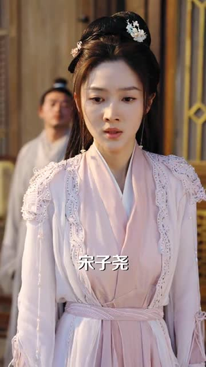 清冷师兄不禁撩师妹慢点跑（81集）短剧中追到爽