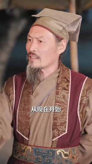 穿越灾荒年我靠系统带全村致富（100集）一口气追完短剧