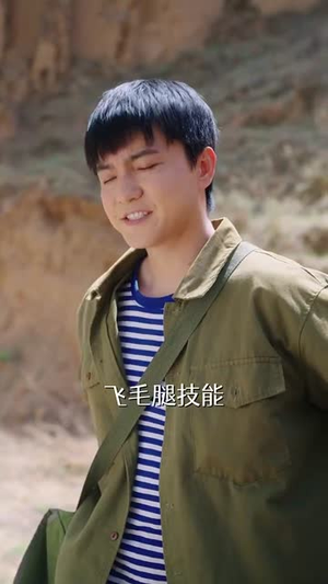 重生五八，我靠拒绝系统发家致富（81集）热播短剧推荐