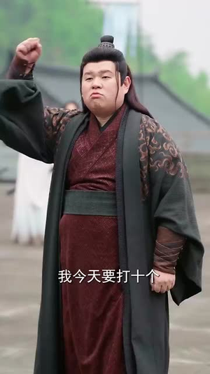 我真没想跟掌门谈恋爱啊（68集）河马免费短剧