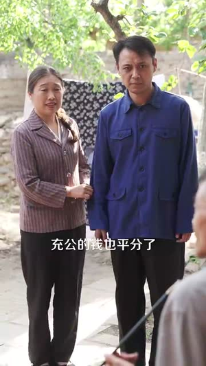 失去主角光环堂妹日子过得很抽风（120集）热播短剧追不停