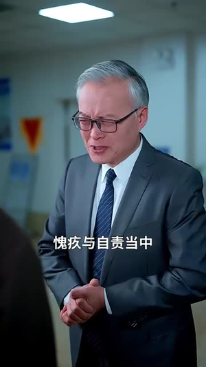 偷我研发成果后我震惊世界（76集）免费看全网短剧