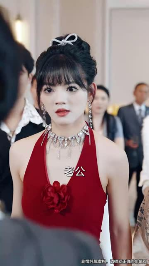 幡然悔悟后我成了女儿靠山（64集）短剧解说热门
