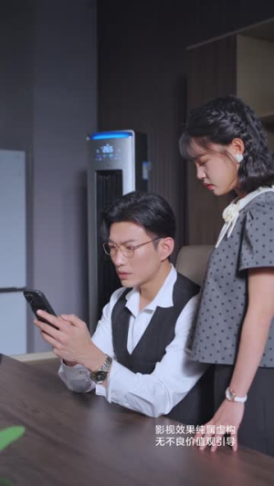 穿越成保洁，我和CEO赢麻了（6集）全网短剧抢先看