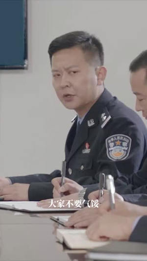 火线营救短剧（18集战争短剧高清完整版在线播放）