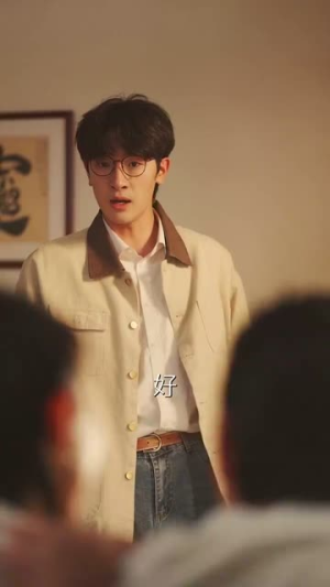 他放肆宠（60集）真的太好看了