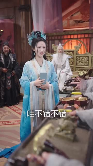 误入女频，我一剑镇宗门（80集）短剧片段推荐