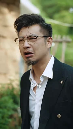 栀与青云（50集）好看又上头短剧