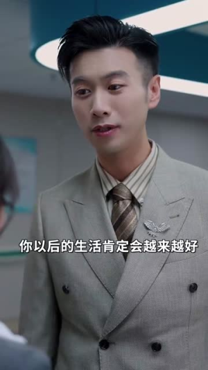 怦然心动（29集）剧好看短剧推荐