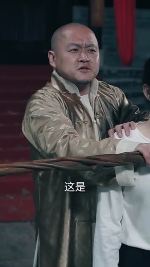 哪吒之魔临都市（30集）精彩短剧天天看