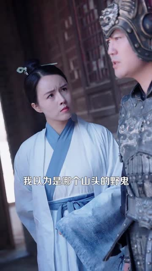 谁让他死的可害苦了三界（100集）超好看短剧推荐