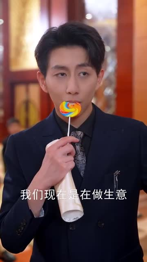 再世无双（66集）看过的人都说好