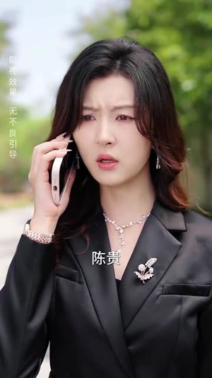 别有用心的保姆（35集）独家资源免费看
