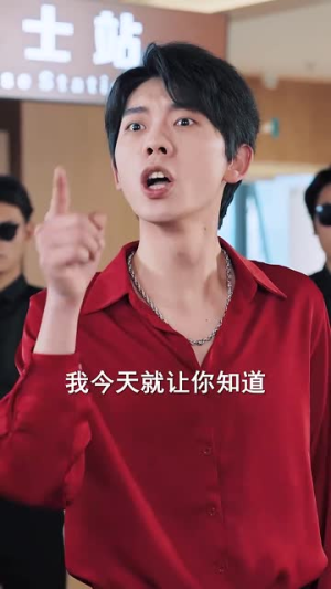 父耀星河（98集）免费看短剧全集