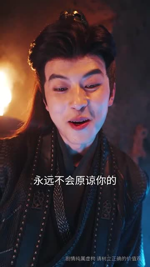 替父从军射天狼（50集）在哪个平台看