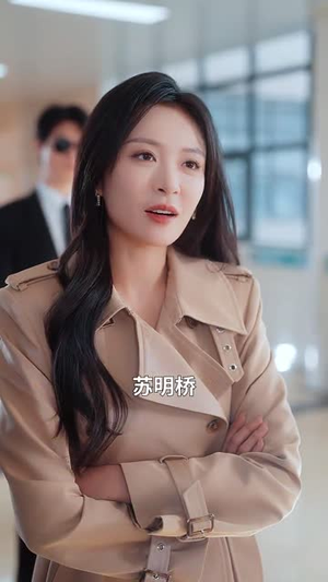 雾散时再无春（72集）经典回顾免费看