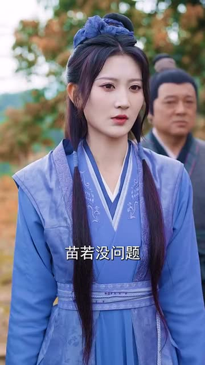 饥荒全村吃草根，我带全家顿顿肉（87集）在哪看是免费的