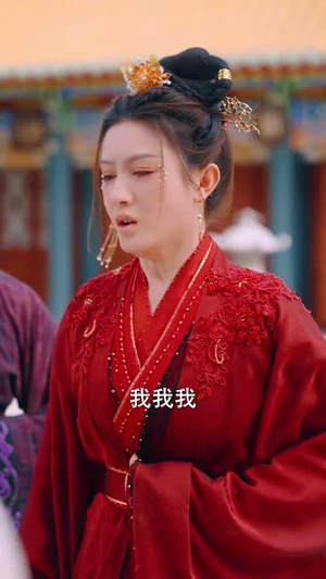 天降锦鲤双宝炸王府（76集）真的太精彩了
