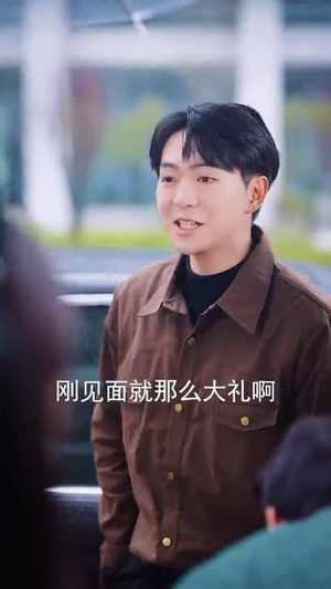 救命女boss逼我领证（80集）免费在线看全集