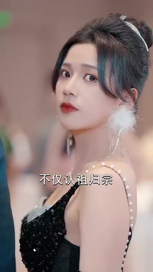 不愿将就的我们（62集）爆火短剧推荐