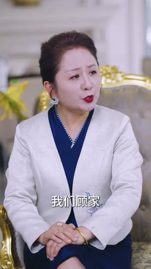 重生后，我选择不再原谅（70集）全集