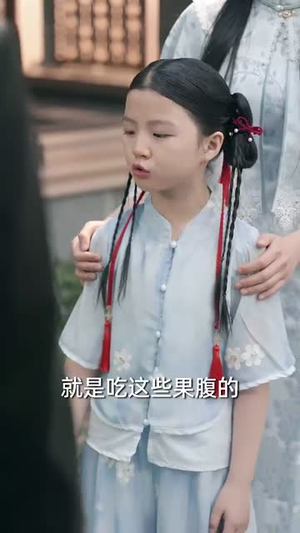 小小雀神不好惹（77集）短剧在哪个平台