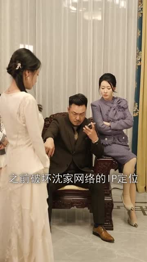 她从黑暗中走来（64集）男主角是谁