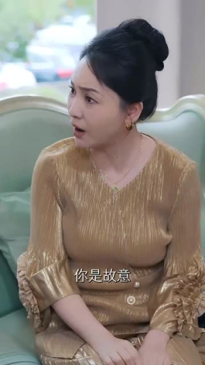 沈先生，你的助理不安好心（54集）好看短剧看不停