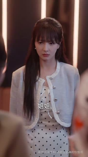 报告夫人陆总又在撒糖了（69集）第二季
