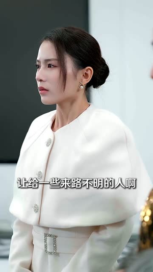 逆风执炬（71集）热播短剧来袭