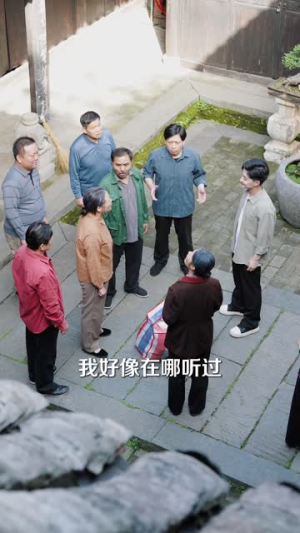 端午裁员我发明了超级量子卫星（54集）短剧全集大结局