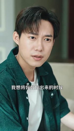 邪物点当铺，只收凶物（119集）火爆短剧推荐