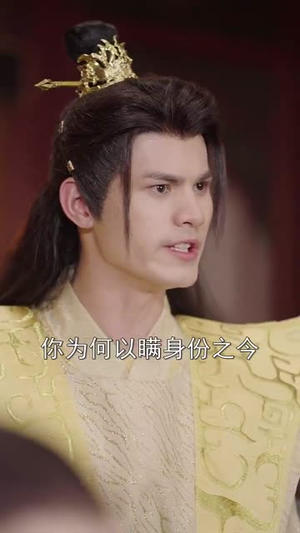 许你一世一人（52集）超火短剧抢先看