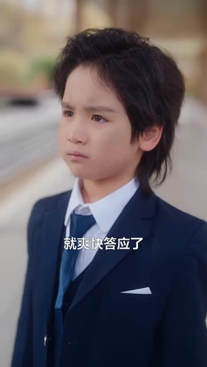 霍先生五份萌娃订单请签收（73集）快来看短剧