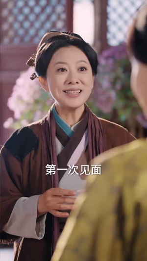 明珠蒙尘无人识（100集）爆款短剧一起追