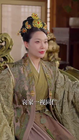 桃花暗里鹤长音（60集）女主谁演的
