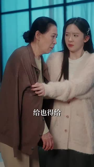他的咬痕（80集）短剧精彩推荐