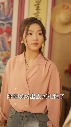 穿七零这个神医太飒了（97集）全网短剧抢先看