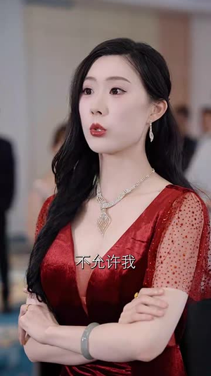 黑天鹅的伪装教科书（60集）短剧小说在线看